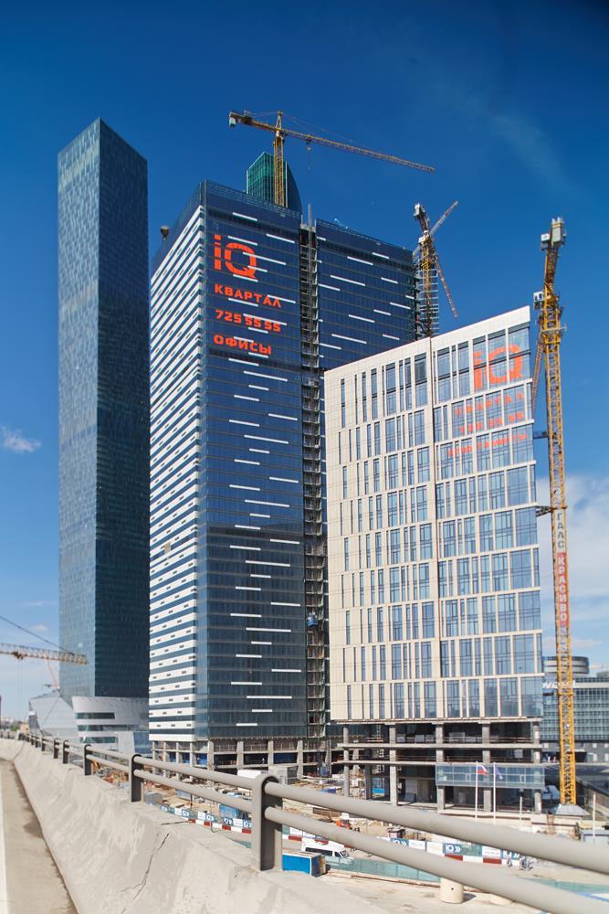 Moscow International Business Center: Photo 17